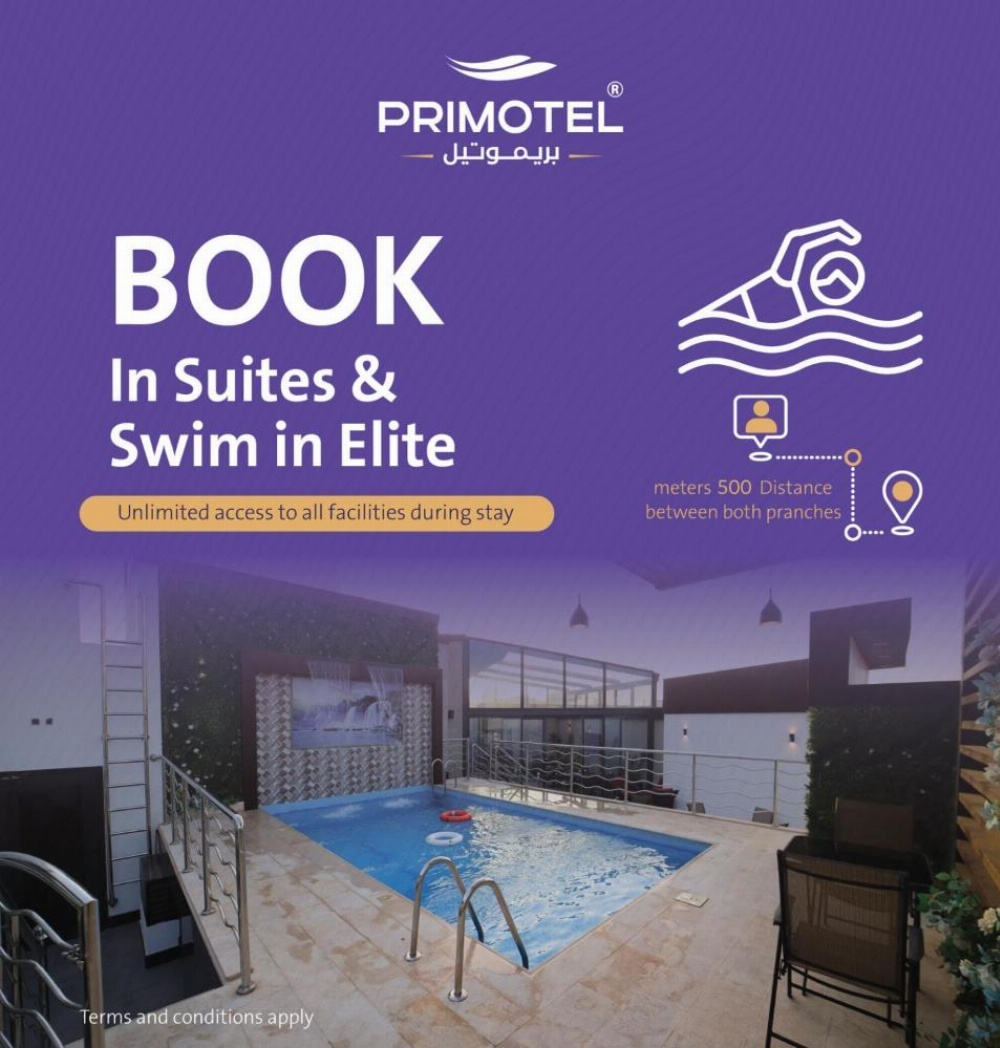 PRIMOTEL Suites As Salamah